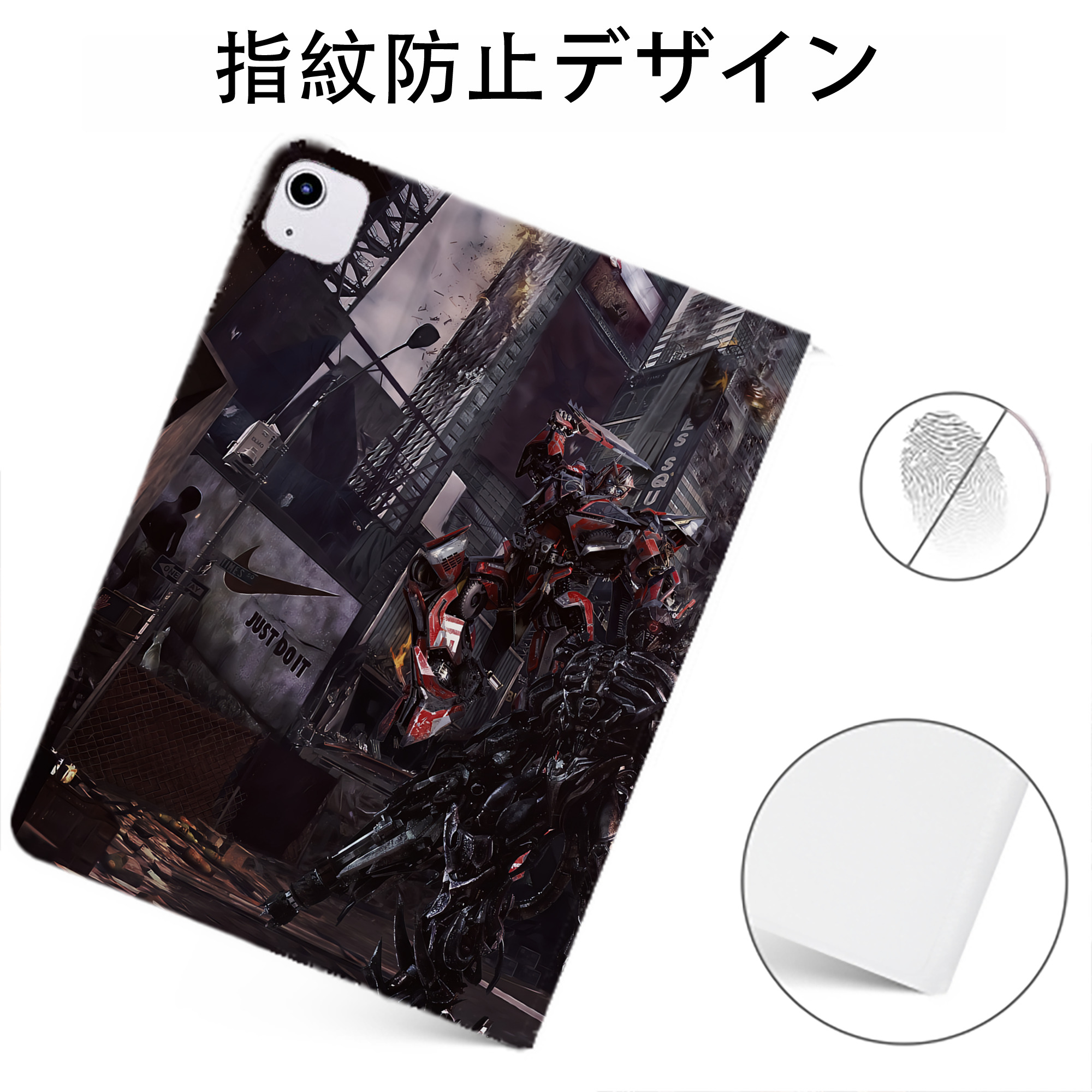 （画像用） Transformers トランスフォーマー IPadケース ペンホルダー付き ブックスタイルデザイン